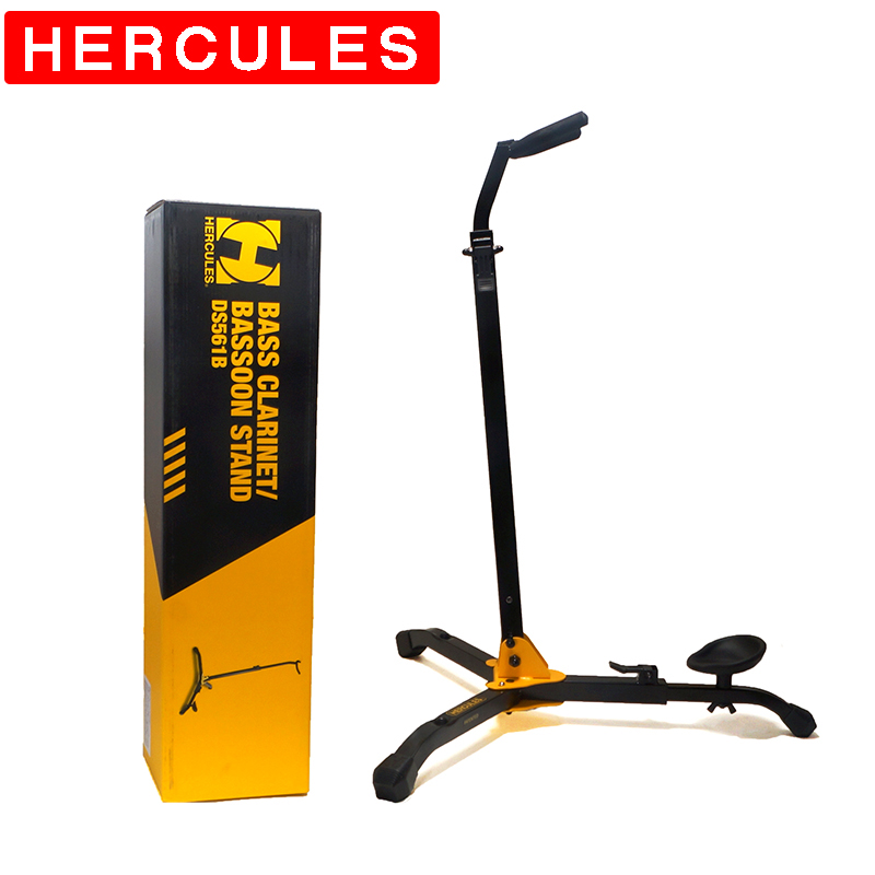 HERCULES Bass Clarinet Bracket - Musical Instrument Bazooka review and price