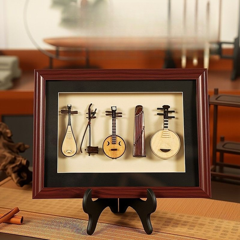 Intangible cultural heritage e - Musical Instrument Photo review and price